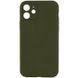 Чехол Silk Full Camera Protective (AA) NO LOGO для Apple iPhone 12 (6.1") Зеленый / Dark Olive