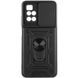 Чехол Ummi Camshield Serge Ring для Xiaomi Redmi 10 Черный