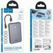 Портативний ЗП Power Bank Hoco J170 Starlight 22.5W+PD20W with cable 10000 mAh Metal gray фото 2