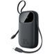 Портативний ЗП Power Bank Baseus EnerFill FC31 PD22.5W with cables 20000 mAh (PPQD3) Cosmic Black фото 1
