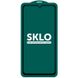 Захисне скло SKLO 5D (тех.пак) для Xiaomi Redmi 13C / Poco C65 Чорний