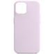 Чехол Silk Full Protective (AA) NO LOGO для Apple iPhone 11 Pro (5.8") Сиреневый / Lilac