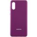 Чохол Silicone Cover Full Protective (AA) для Samsung Galaxy A02 Фіолетовий / Grape фото 1