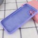 Чехол Silk Full Camera Protective (AA) NO LOGO для Apple iPhone 12 Pro Max (6.7") Сиреневый / Dasheen фото 2