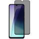 Захисне скло Privacy 5D (тех.пак) для Samsung Galaxy A36 / A37 / A56 / A57 / S25 FE Чорний