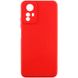 Силиконовый чехол Candy Full Camera для Xiaomi Redmi Note 12S Красный / Red фото 1