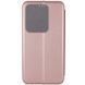 Шкіряний чохол-книжка Classy для Xiaomi Redmi Note 14 5G Rose Gold