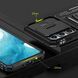 Ударостійкий чохол Camshield Army Ring для Samsung Galaxy A35 / A55 Чорний / Black фото 6