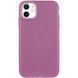 Чохол Syndee with Magnetic Fit для Apple iPhone 11 (6.1") Sunset Purple фото 2