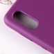Чохол Silicone Cover Full Protective (AA) для Samsung Galaxy A02 Фіолетовий / Grape фото 4