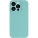Чехол Silk Full Camera Protective (AA) NO LOGO для Apple iPhone 14 Pro (6.1") Бирюзовый / Marine Green фото 2
