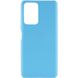 Силіконовий чохол Candy для Xiaomi Poco M5 Блакитний фото 1