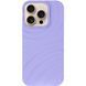 Чехол TPU MonoWave для Apple iPhone 14 Pro Max (6.7") Light Blue фото 2