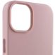 Кожаный чехол Leather Case (AA) with MagSafe для Apple iPhone 14 (6.1") Sand Pink фото 3