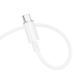 Дата кабель Borofone BX112 Lemon Type-C to Type-C 60W (1m) White фото 3