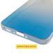 Чохол TPU+PC Glassbend для Xiaomi Redmi 14C / A4 5G / Poco C75 Blue фото 6