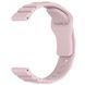 Силиконовый ремешок Defense для Smart Watch 20mm Light Pink фото 3
