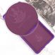 Чехол Silicone Cover Lakshmi (A) для Google Pixel 6 Pro Фиолетовый / Purple фото 3
