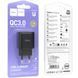 СЗУ Hoco C140A Smart QC3.0 18W (1USB-A) Black фото 6