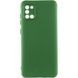 Чохол TPU GETMAN Liquid Silk Full Camera для Samsung Galaxy A31 Зелений / Dark green
