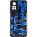 Ударопрочный чехол Camshield Serge Ring Camo для Xiaomi Poco X4 Pro 5G Синий / Army Blue фото 2