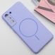 Чехол Silicone Cover Lakshmi Full Camera (AA) with Magnetic Fit для Samsung Galaxy S21 FE Сиреневый / Dasheen фото 2