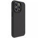 Чехол Nillkin Matte Pro для Apple iPhone 14 Pro Max (6.7") Черный / Black фото 9
