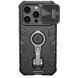 Уценка TPU+PC чехол Nillkin CamShield Armor Pro no logo шторка на камеру для Apple iPhone 14 Pro Max Поврежденная упаковка / Черный фото 2