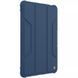 Уценка Чехол-книжка Nillkin Bumper Pro для Xiaomi Pad 6 / Pad 6 Pro (11") Поврежденная упаковка / Sapphire blue