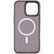 Чохол Ummi Ultimate with Magnetic Fit для Apple iPhone 16 Pro Max (6.9") Gray фото 3