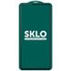 Захисне скло SKLO 5D (тех.пак) для Xiaomi Poco M4 Pro 5G / Poco F4 Чорний