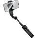 Монопод для селфи Hoco K90 Support axis smart+light Black фото 6