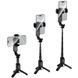 Монопод для селфи Hoco K90 Support axis smart+light Black фото 3