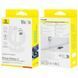 Дата кабель Baseus Display 2 Type-C to Type-C 100W (1m) (P10382702) Moon White фото 4