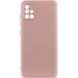 Чохол Silicone Cover Lakshmi Full Camera (A) для Samsung Galaxy A51 Рожевий / Pink Sand