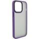 TPU+PC чехол Metal Buttons для Apple iPhone 12 Pro / 12 (6.1") Темно-фиолетовый / Dark Purple фото 1