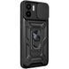 Чохол Ummi Camshield Serge Ring для Xiaomi Redmi A1 / A2 Чорний / Black