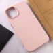 Кожаный чехол Leather Case (AA) with MagSafe для Apple iPhone 14 (6.1") Sand Pink фото 7