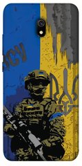 Чехол itsPrint Faith in Ukraine 4 для Xiaomi Redmi 8a