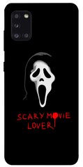Чохол itsPrint Scary movie lover для Samsung Galaxy A31
