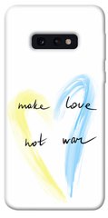 Чохол itsPrint Make love not war для Samsung Galaxy S10e