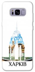 Чехол itsPrint Харків для Samsung G955 Galaxy S8 Plus