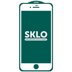 Защитное стекло SKLO 5D (full glue) (тех.пак) для Apple iPhone 7 / 8 / SE (2020) (4.7") Белый