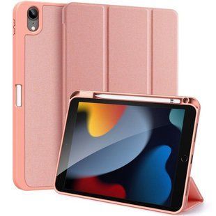Чехол Dux Ducis Domo для Apple iPad 10.9" (2022-24) / 11" (A16) 2025 Pink