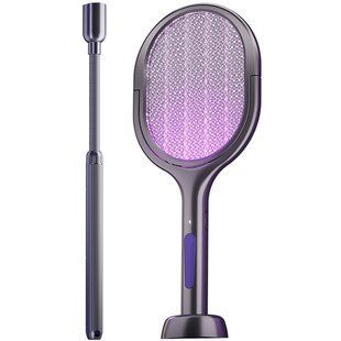 Ловушка для насекомых с UV подсветкой D-900 Long Hand 500mAh Black