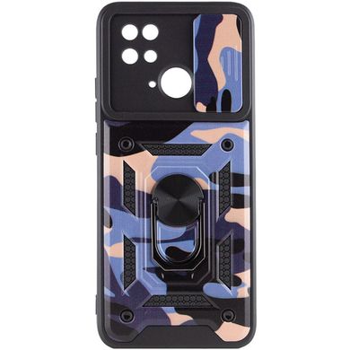 Ударостійкий чохол Camshield Serge Ring Camo для Xiaomi Poco C40 Фіолетовий / Army Purple