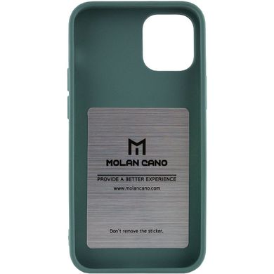 TPU чохол Molan Cano Smooth для Apple iPhone 12 Pro Max (6.7") Зелений