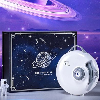 Проектор-ночник Galaxy E18 with Bluetooth and Remote Control + 4 discs 1800 mAh White