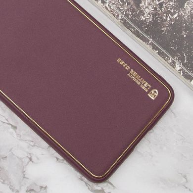 Кожаный чехол Xshield для Samsung Galaxy S23 Ultra Бордовый / Plum Red