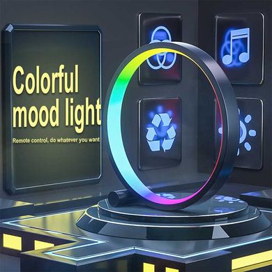 Уцінка Настільна LED лампа RGB Intelligent circular atmosphere light Bluetooth USB with app Пошкоджена упаковка / Black